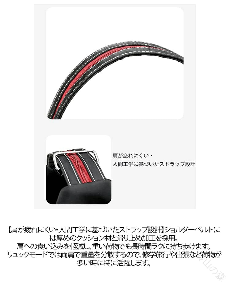 レディースショルダーバッグ
