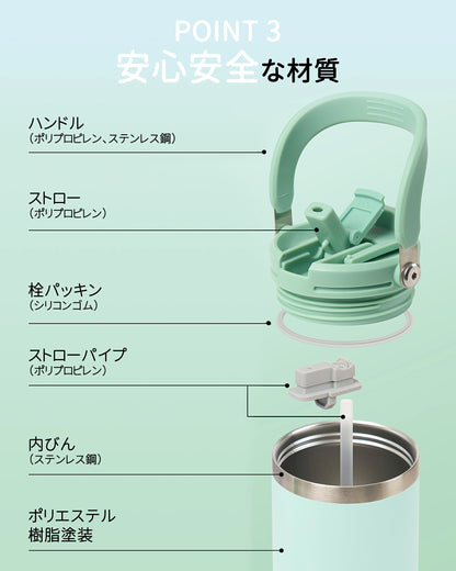 保温マグカップ – 日本で一番人気の商品✨