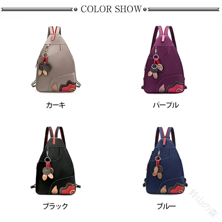 レディースショルダーバッグ
