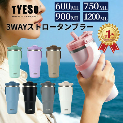 保温マグカップ – 日本で一番人気の商品✨