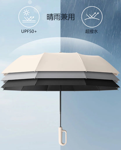 100% UVカット＆SPF50+の折りたたみ傘。自動開閉式でコンパクト。
