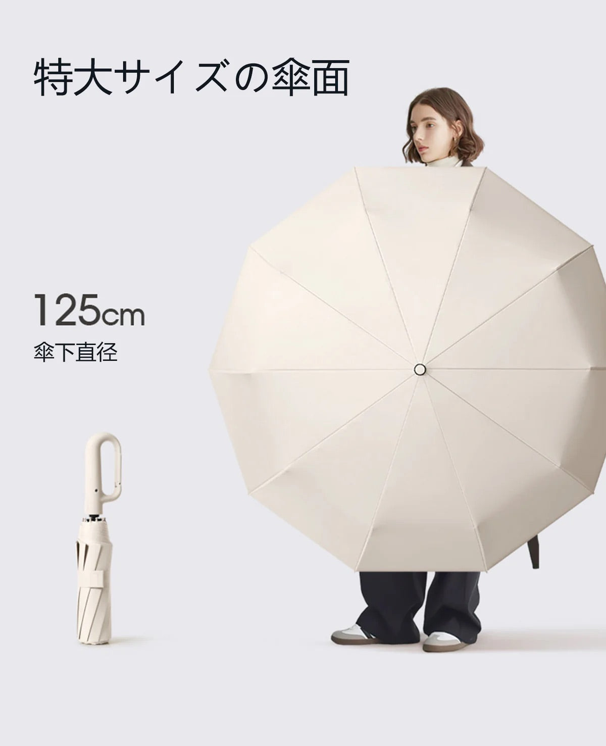 UVカット カジュアル 折りたたみ UPF50+ 自動傘 ループバックル付き、スタイリッシュなデザイン コンパクト 日傘、アウトドア旅行
