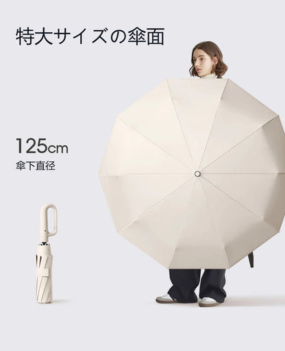 100% UVカット＆SPF50+の折りたたみ傘。自動開閉式でコンパクト。